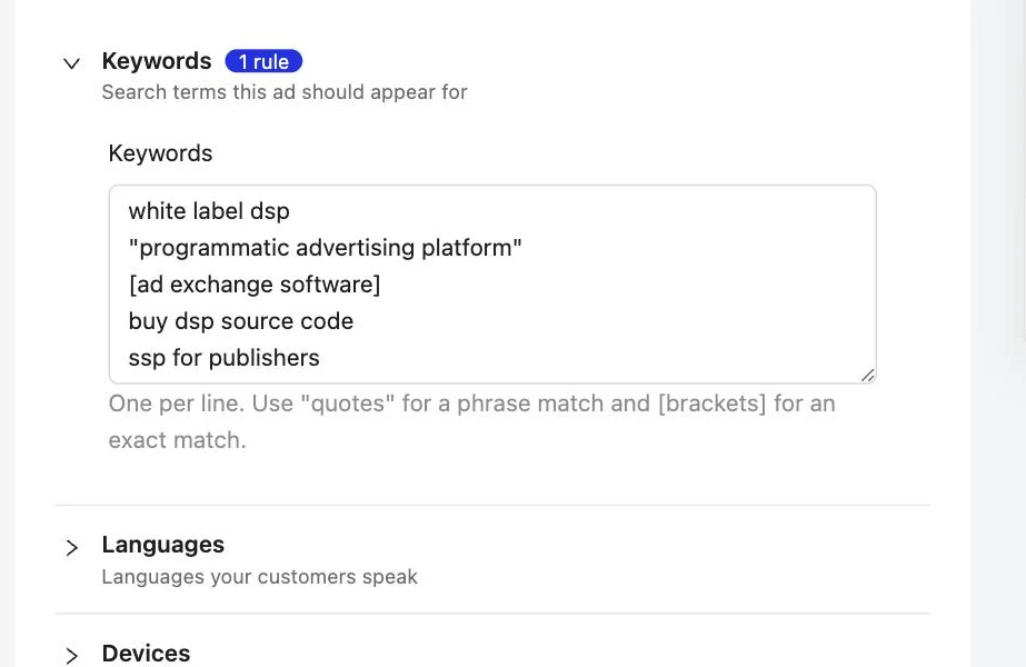 Microsoft Ads Connector: Broad, "phrase" and [exact] keywords